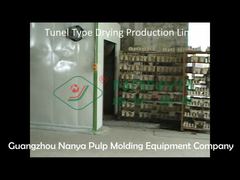 টানেল টাইপ পেপার পাল্প ড্রাইং প্রোডাকশন লাইন
