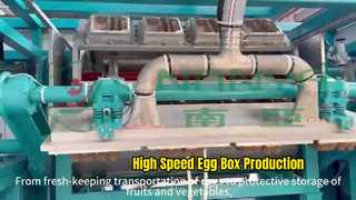 ডিমের বাক্সের জন্য রোটারি টাইপ তৈরির মেশিন